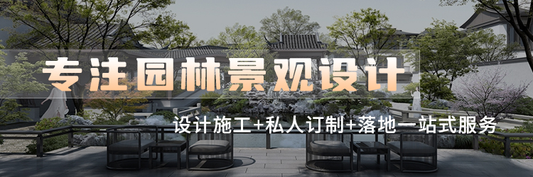 2025年佛山老牌园林景观设计公司TOP5推荐，口碑好的园林景观设计品牌企业全解析