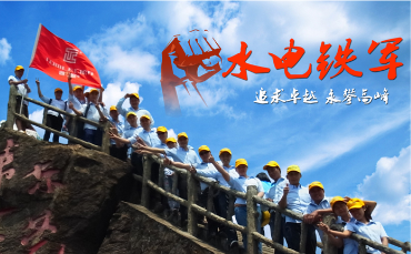 2025年低压配电及相关工程公司排名，广东通力程机电工程有限公司实力知名度分析