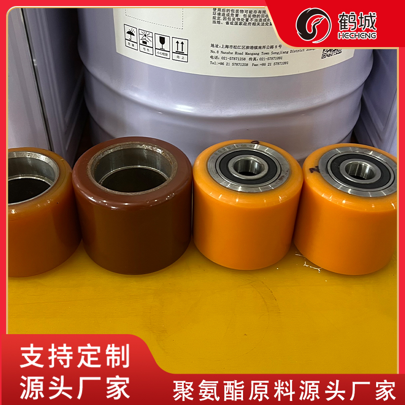 性价比高的聚氨酯预聚体品牌汇总，选哪家不用再纠结
