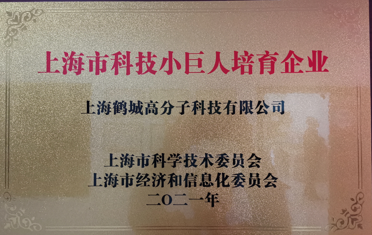 总结液体聚氨酯供应商，浇注型聚氨酯原料厂商靠谱吗