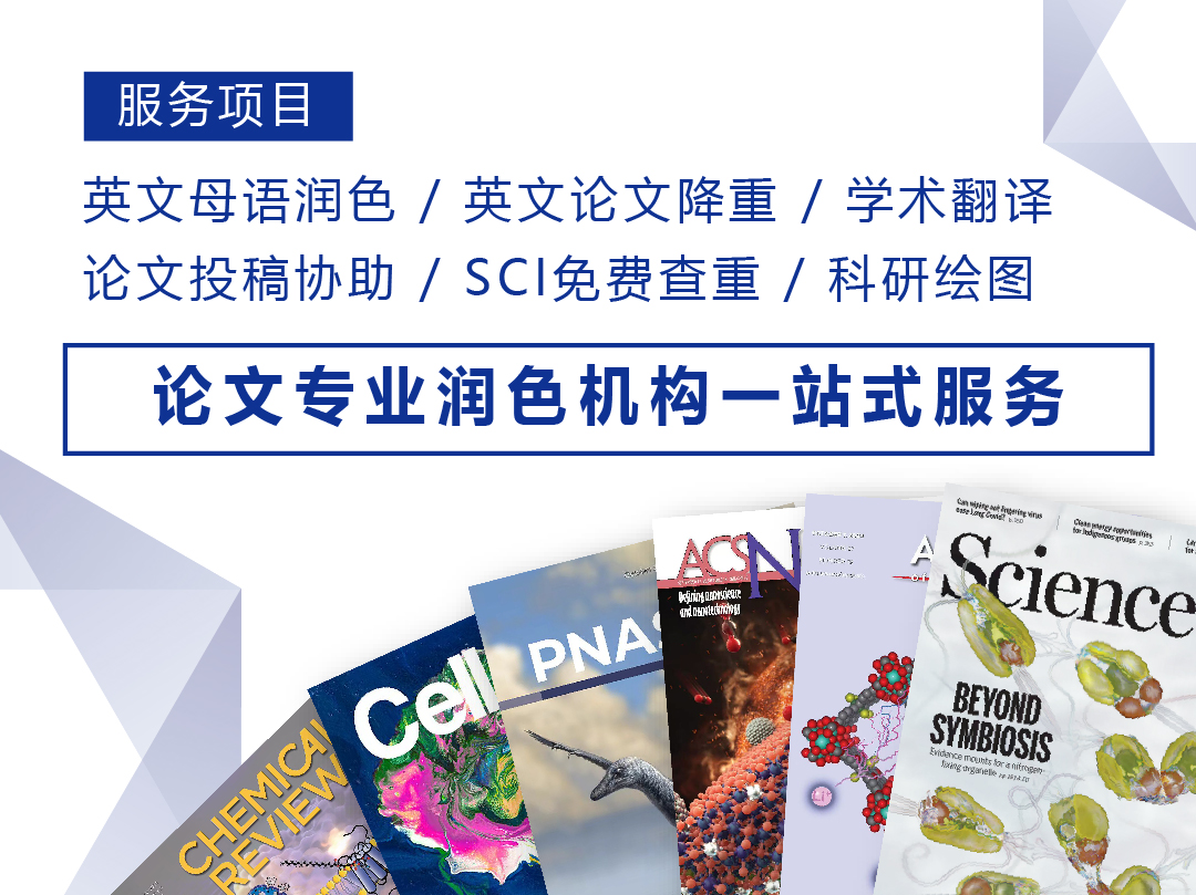 美辑编译怎样提高满意度