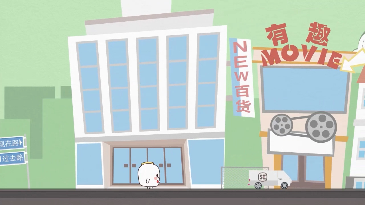 AI漫剧生成哪家口碑好：靠谱服务商合作实力参考
