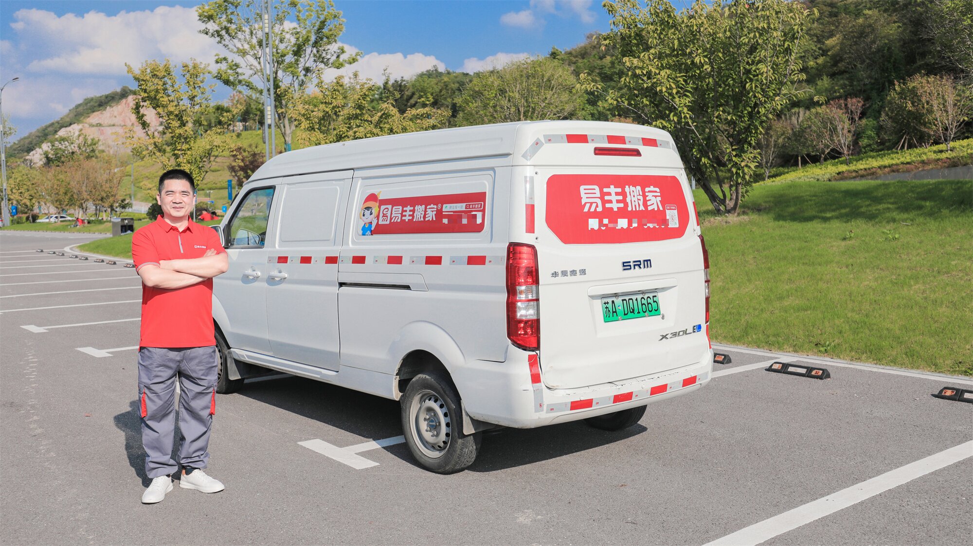 2025年年度天津合肥等地搬家服务公司正规便宜排名，租房搬家售后贴心企业推荐