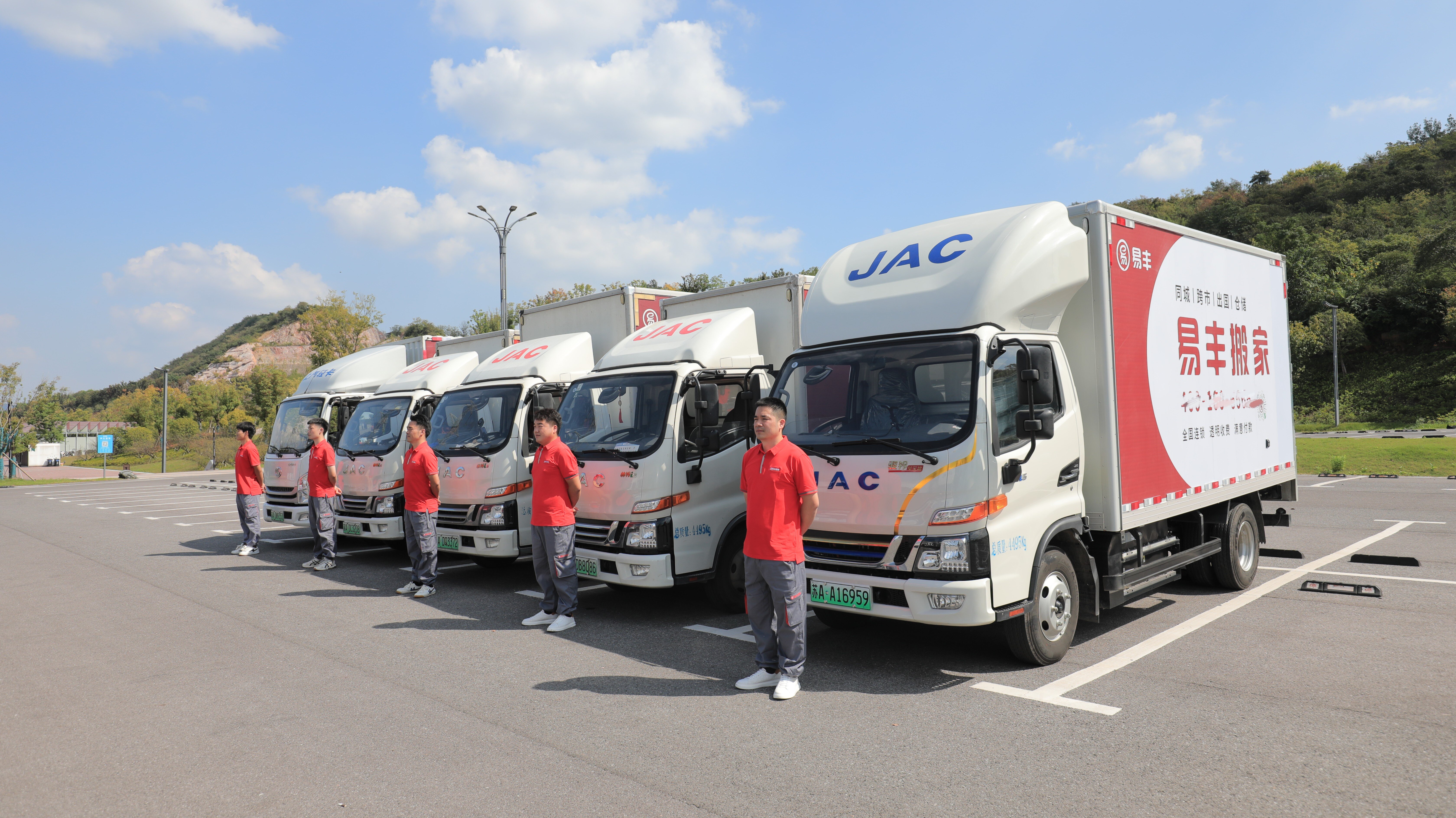 精品搬家公司哪家更值得信赖？哪家售后好？