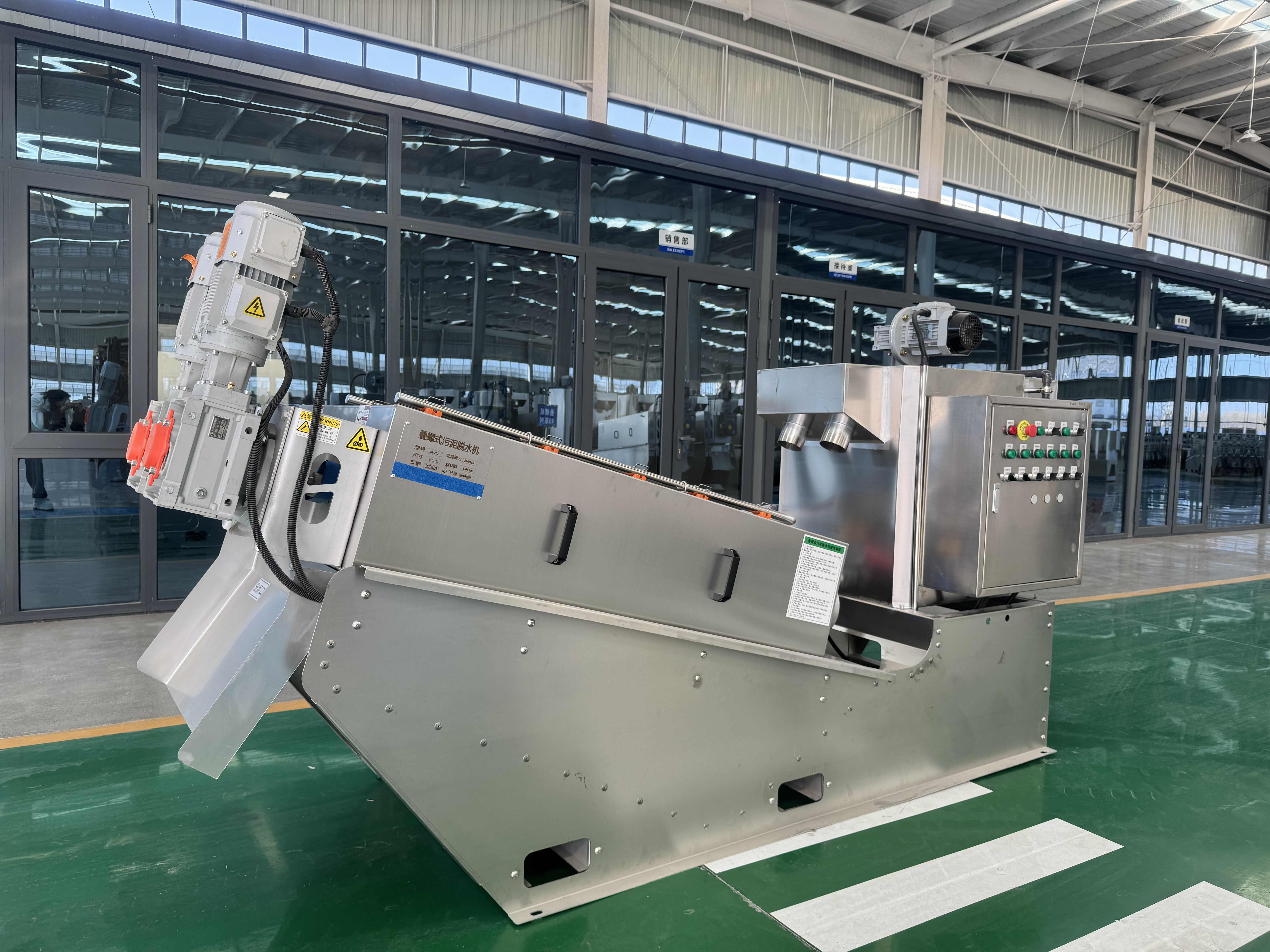 2025年度技术先进的污泥脱水机品牌推荐，适合小型企业的污泥脱水机品牌怎么选