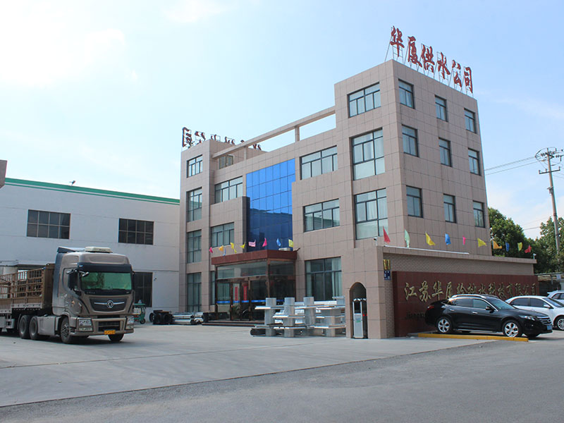 混凝土装配式消防水箱价格多少钱?江苏华厦给排水 混凝土装配式消防水箱价格多少钱?江苏华厦给排水