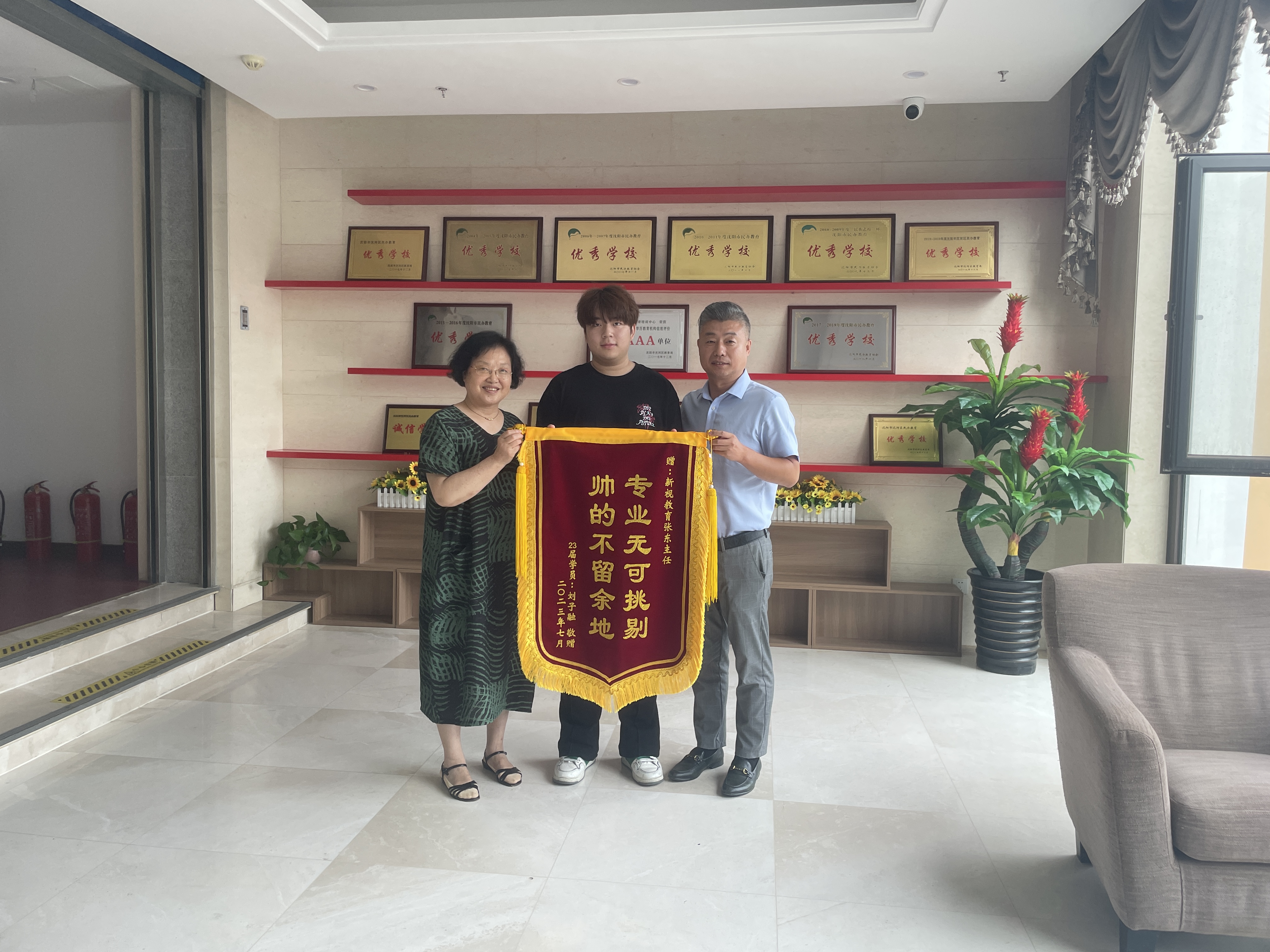 2025年东北三省复读生高三补课学校排行榜，资质齐全封闭式机构精选推荐