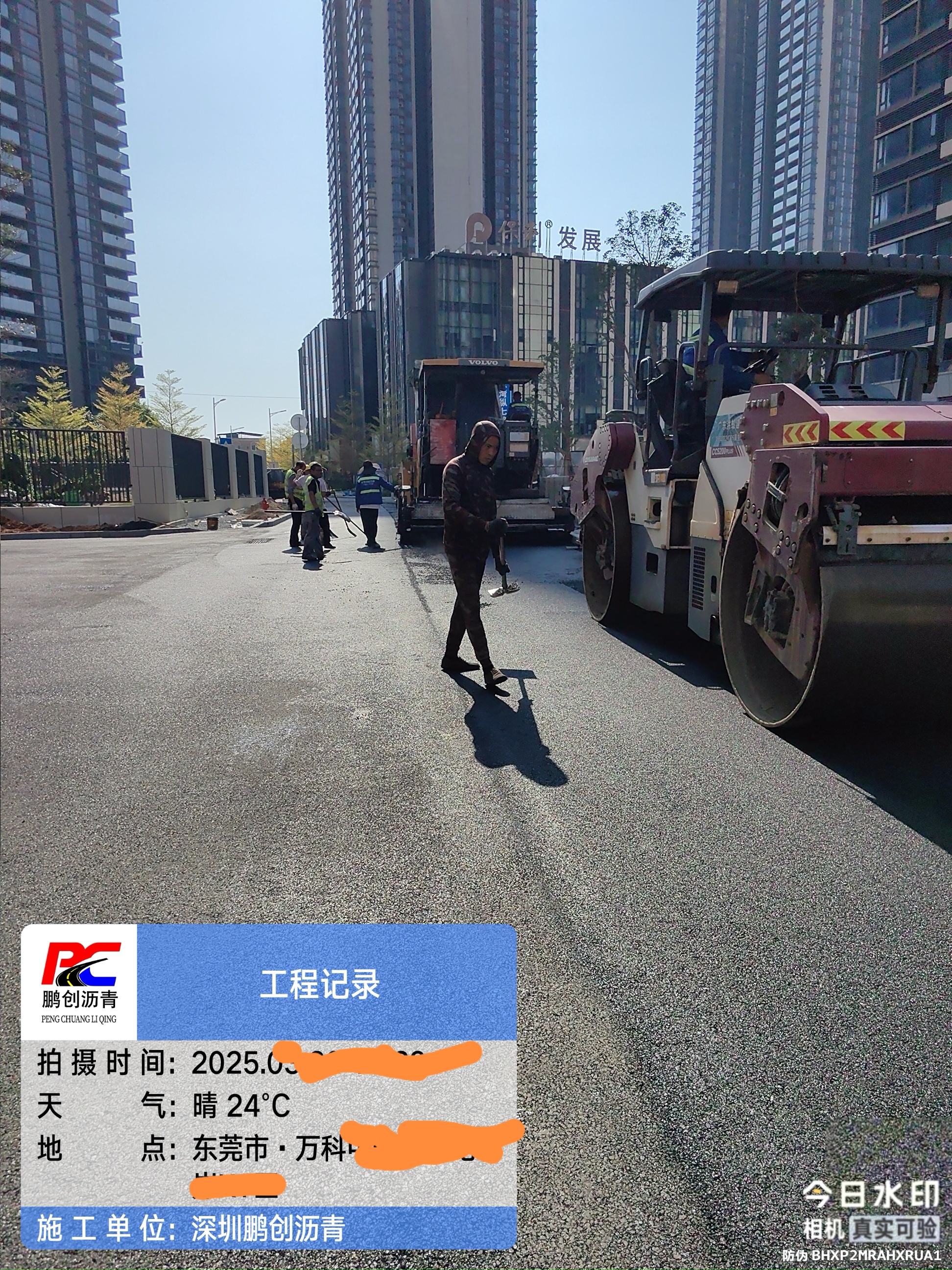 2025年沥青路面施工找哪家好?本年度沥青路面施工/小区路面沥青承包/沥青摊铺机租赁靠谱公司推荐