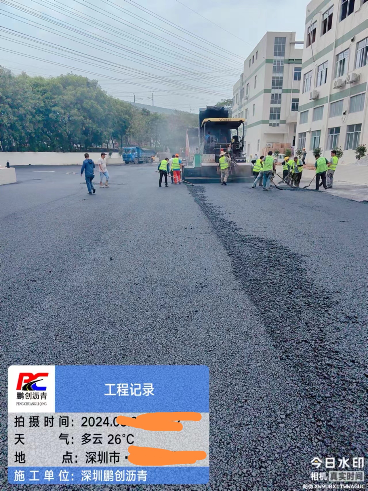 停车场沥青摊铺：靠谱之选助您高效打造优质场地