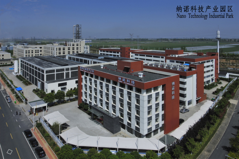山东热门的符合质量标准的气凝胶毡源头厂家选购参考汇总(图1)