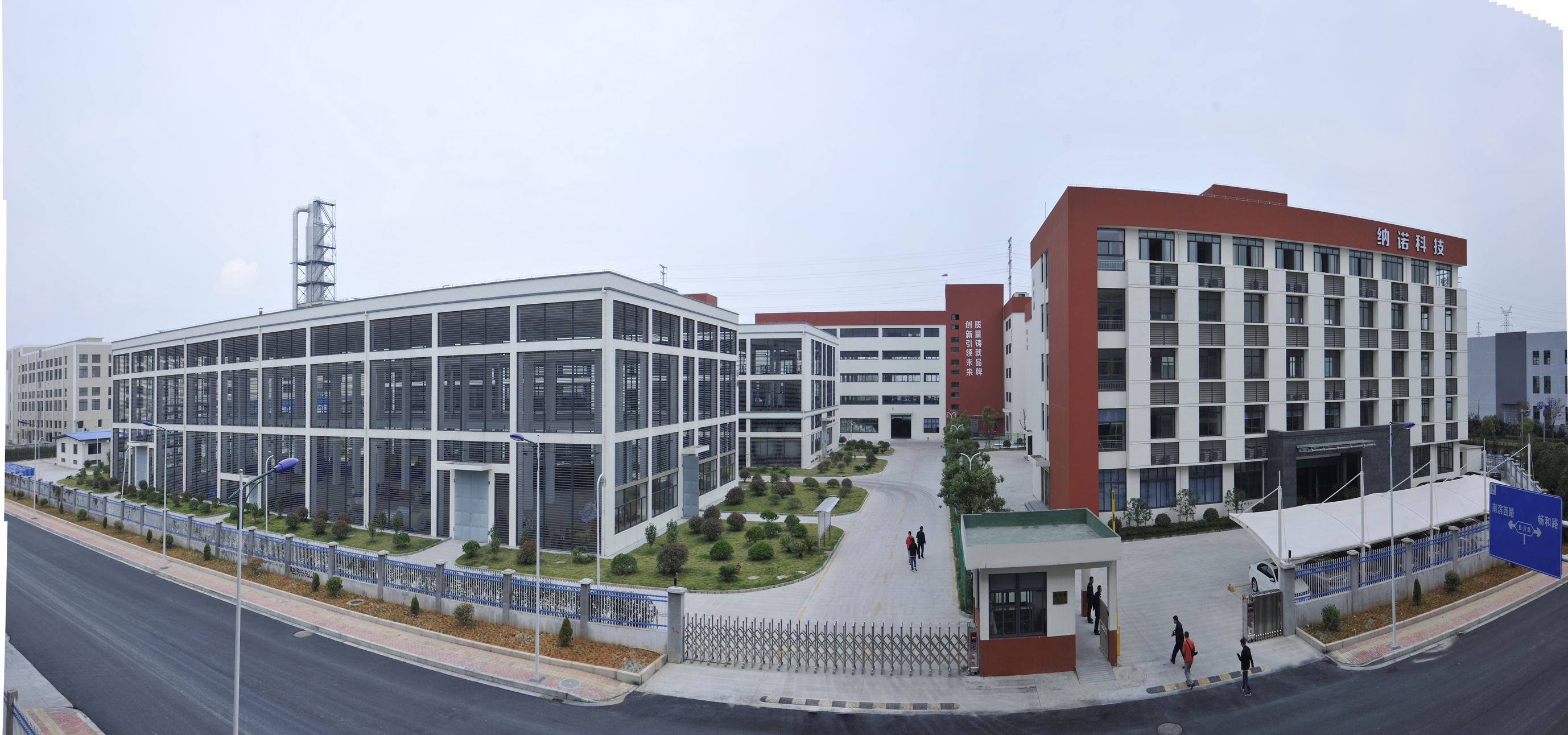 福建纳诺科技气凝胶管壳评价如何