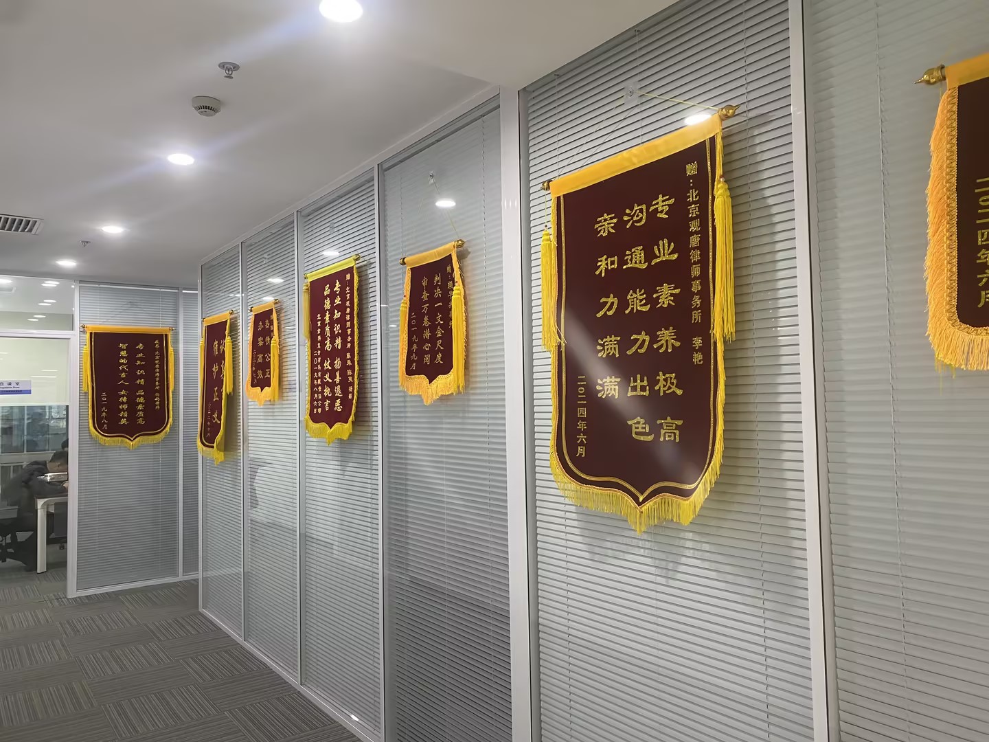 商标异议代理公司哪家品牌靠谱？北京地区有推荐吗？