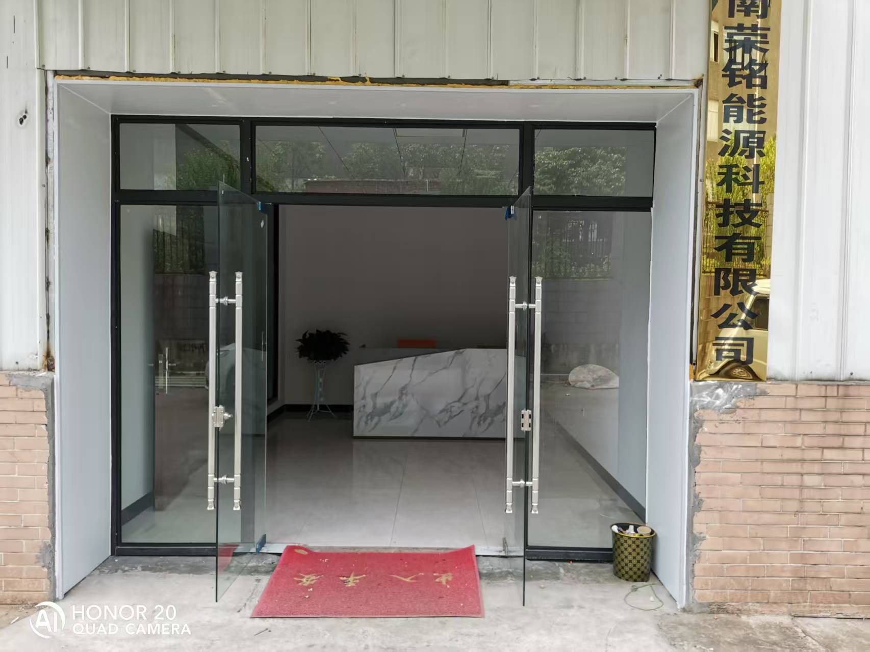 荣铭能源科技有限公司价格如何，荣铭能源公司靠谱吗?