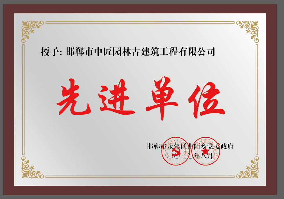 古建设计专业公司如何选？河北靠谱的古建品牌推荐