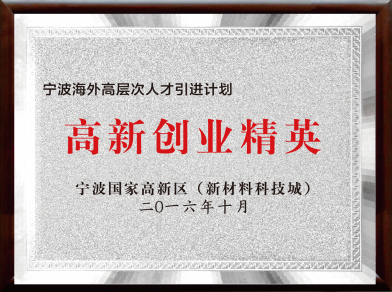 2025年度高性能混凝土品牌制造商TOP10权威推荐：比较不错的高性能混凝土产品全解析，甄选企业助力工程品质提升