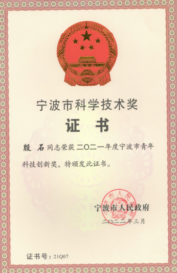 2025年度超高性能混凝土供应商推荐：超高性能混凝土制造厂选哪家好？
