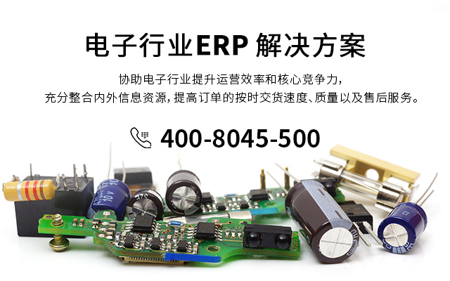 如何评估有实力的SAP软件企业，聊聊医疗行业SAP软件