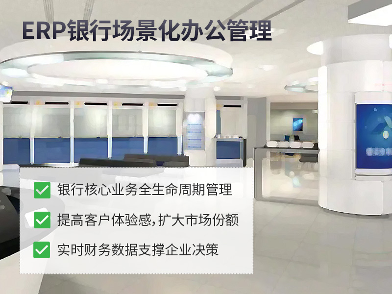 可靠的优德普，说说优德普值得信赖吗，价格怎么样?