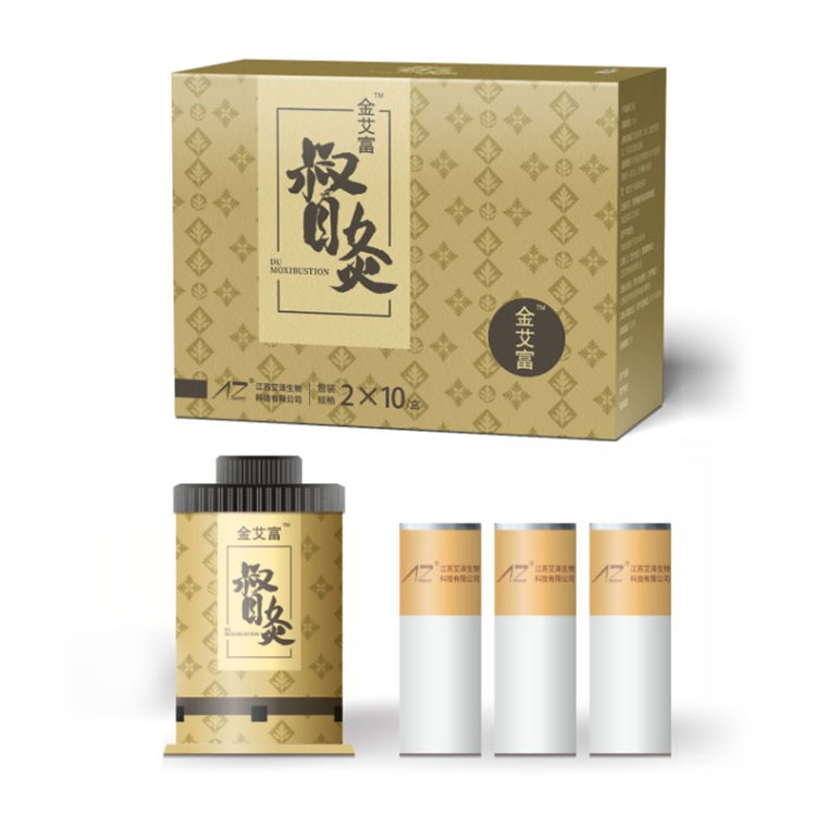 有实力的督灸定制专家厂家哪家好，艾泽生物是优选