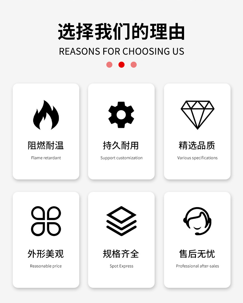 防静电防火布选哪家？广州熠达，值得信赖
