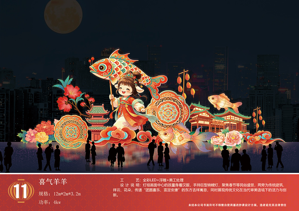 河北现代花灯源头厂家价格公道不玩套路
