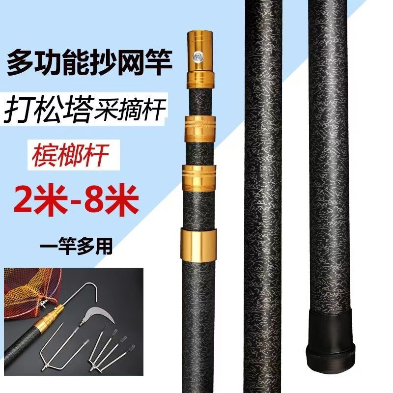 2025年碳素杆品牌企业排名：口碑好的碳素杆品牌企业大盘点