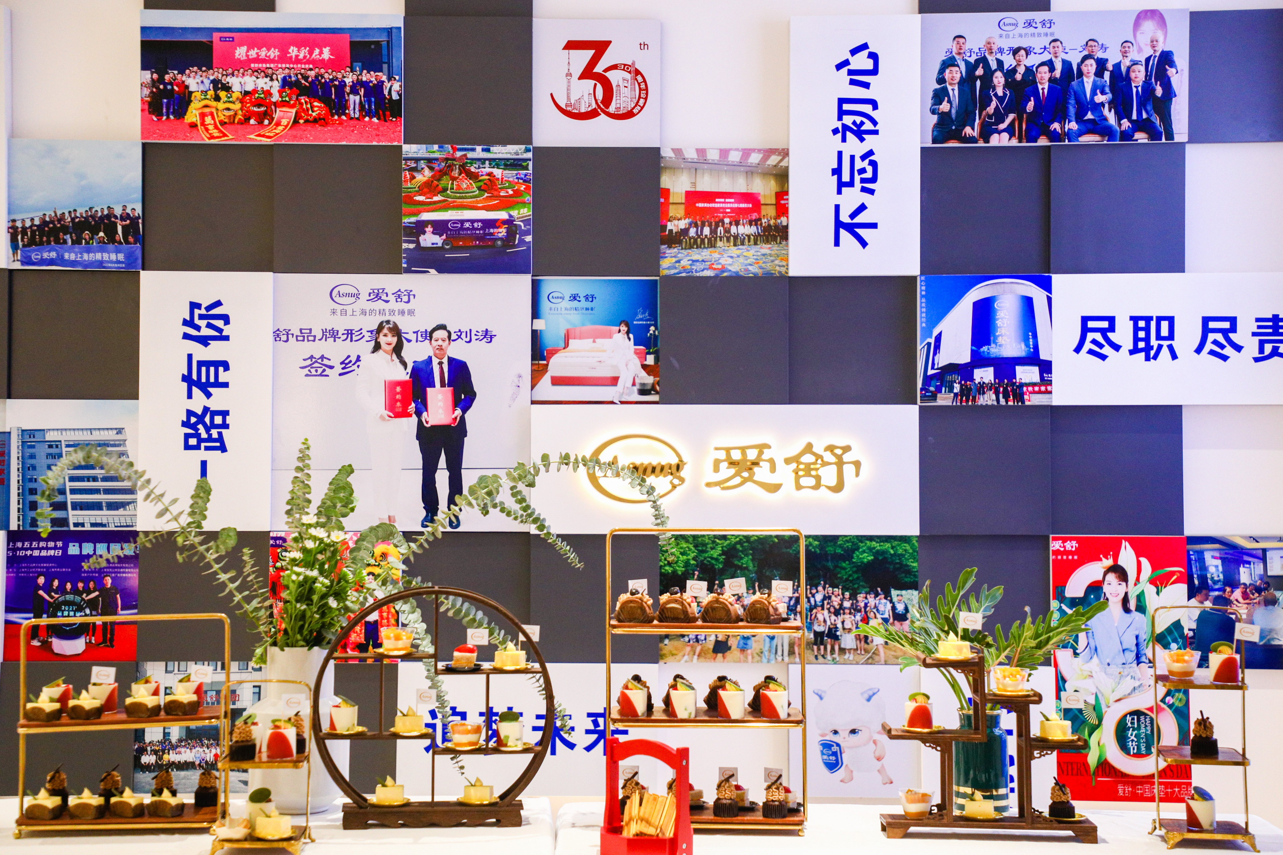 2025年手工马毛床垫十大品牌排名，爱舒床垫等知名品牌全解析