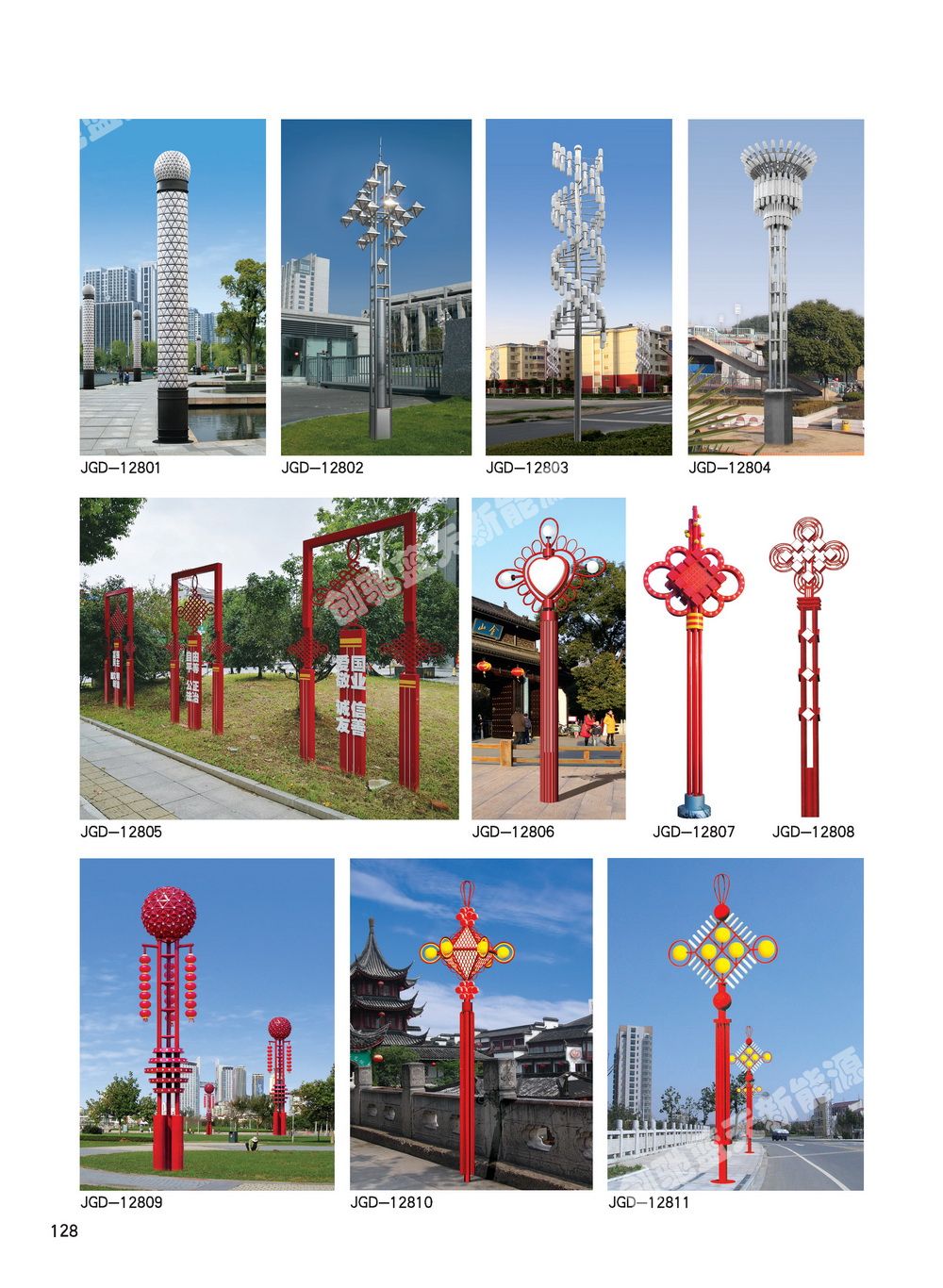 2025本年度新型太阳能景观灯排名，景观灯相关品牌企业推荐