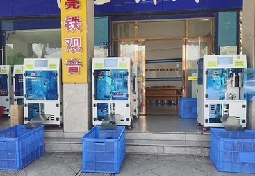 2026年甄选茶叶包装机厂家推荐，适配9到17公分泡袋设备优选