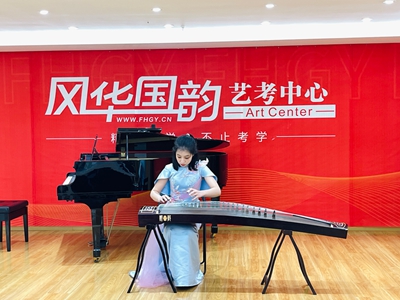 2025年度钢琴艺考培训机构排名，钢琴艺考培训哪家强?