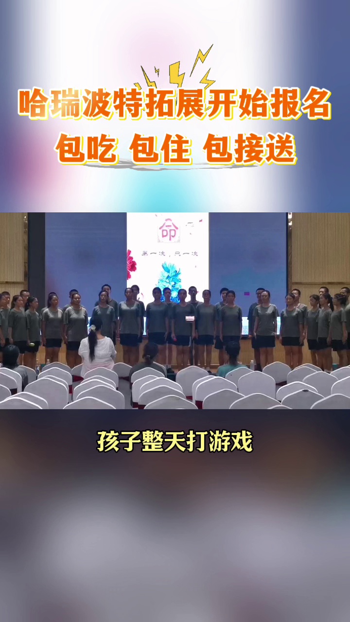 https://g4-img-all.oss-cn-beijing.aliyuncs.com/video/50108089/5edf0743c8bb3df586c46edb911ebf75.mp4?x-oss-process=video/snapshot,t_1000,f_jpg