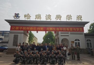 2026年性价比高的叛逆儿童教育机构推荐，看看哪所学校适合