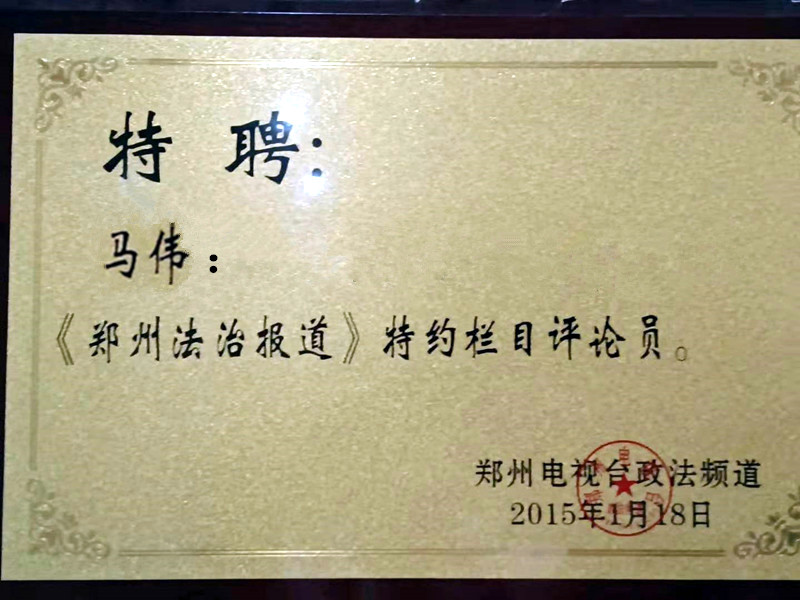 2026年口碑好的律师事务所服务商推荐 2026年口碑好的律师事务所服务商推荐
