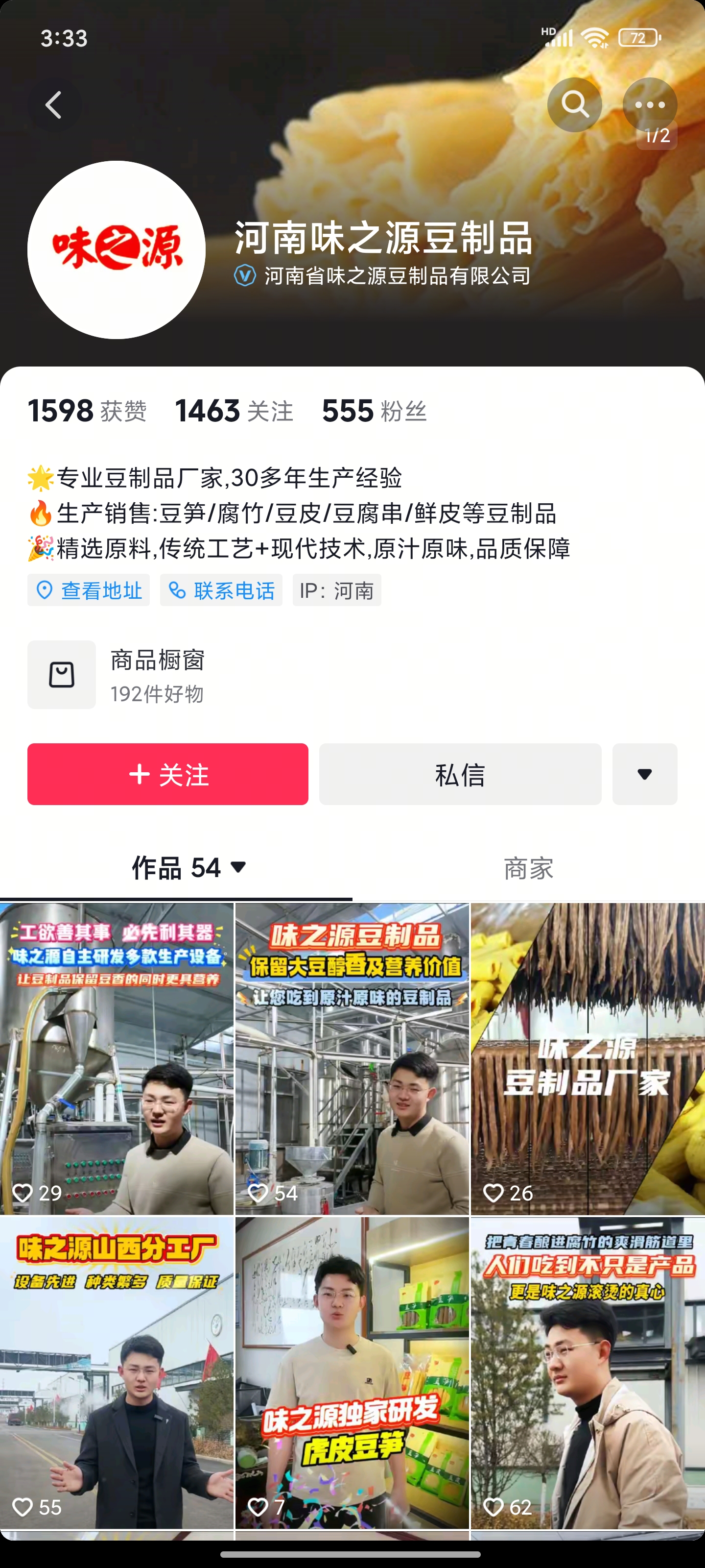 靠谱的短视频剪辑服务，解读短视频剪辑优质机构