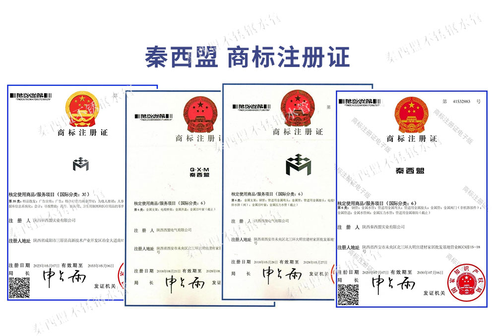 好用的不锈钢水管有哪些，哪种不锈钢水管的材质好？