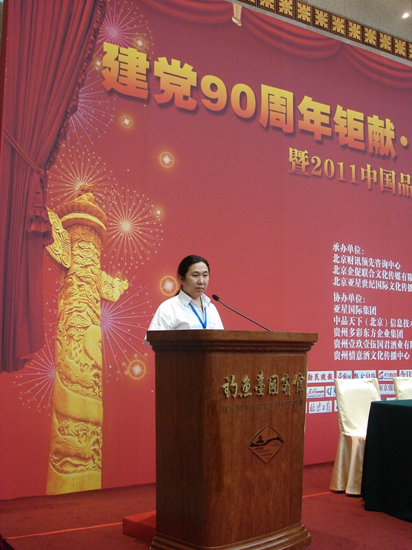 郑州市花都职业培训学校口碑好吗
