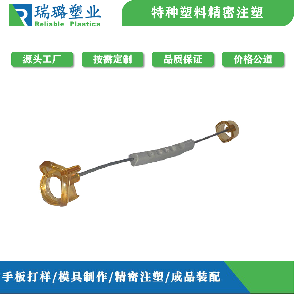 2025年靠谱的ppsu微孔零件注塑公司推荐：江苏ppsu材料微孔加工企业深度测评