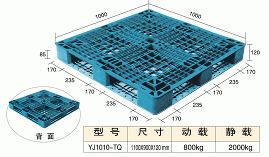2026年江苏羽佳塑业塑料制品生产工厂品质管理规范实力参考 2026年江苏羽佳塑业塑料制品生产工厂品质管理规范实力参考