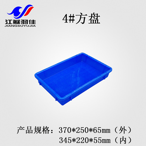 做蔬菜存放塑料网眼箱的源头工厂用户力荐