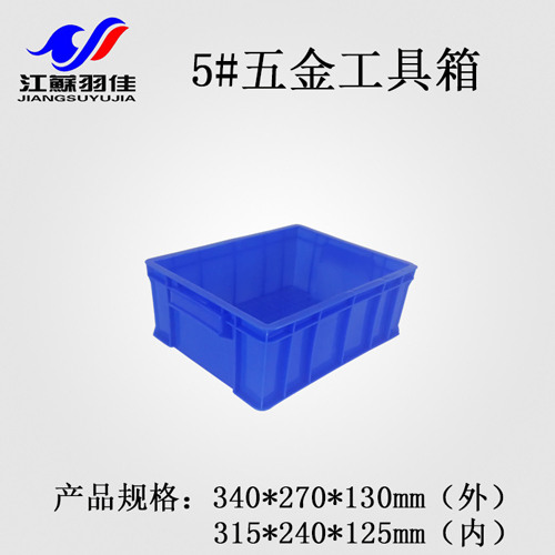 塑料箱盘箩篓系列生产厂家综合实力推荐 塑料箱盘箩篓系列生产厂家综合实力推荐