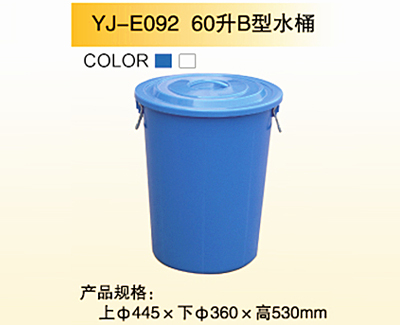塑料箱盘箩篓系列生产厂家综合实力推荐 塑料箱盘箩篓系列生产厂家综合实力推荐