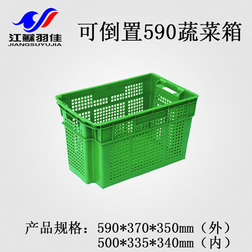 塑料箱盘箩篓系列制造厂家实力与用户口碑深度解析 塑料箱盘箩篓系列制造厂家实力与用户口碑深度解析