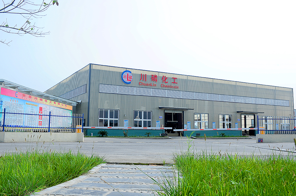 2026年多聚磷酸正规厂商合作实力参考 2026年多聚磷酸正规厂商合作实力参考