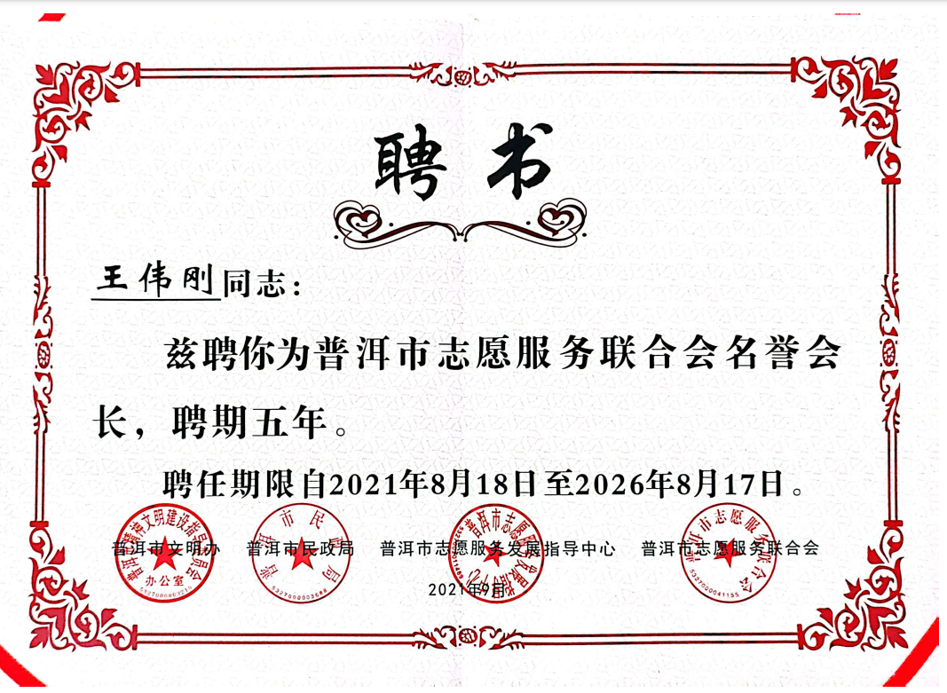 2025年刑事律师新排行榜推荐，专业刑事律师咨询必看