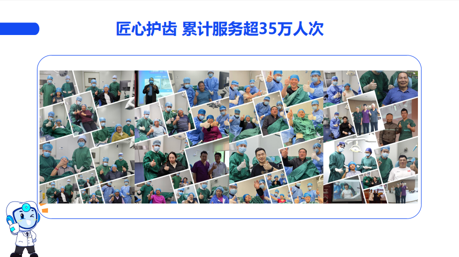 盘点绍兴一城五院柯桥好的口腔医院口腔牙科情况