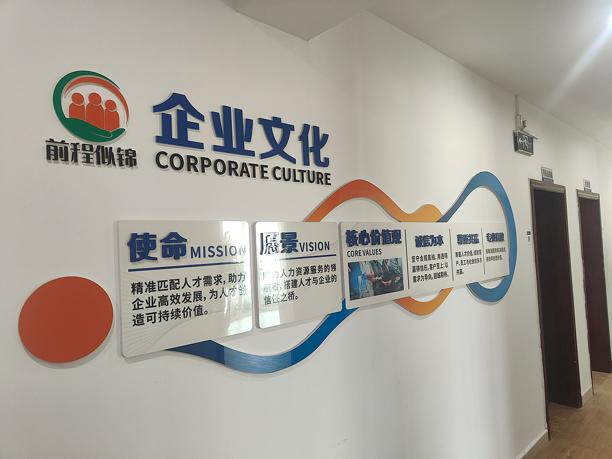 梳理口碑好的蓝领招聘平台，蓝领招聘零经验可入职岗位有啥选择