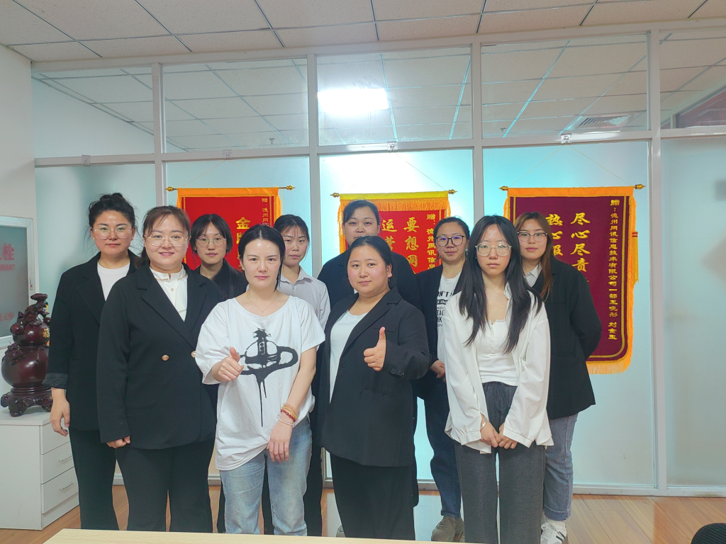 精选口碑好的GEO优化企业TOP5权威推荐,德州网讯实力出众 精选口碑好的GEO优化企业TOP5权威推荐,德州网讯实力出众