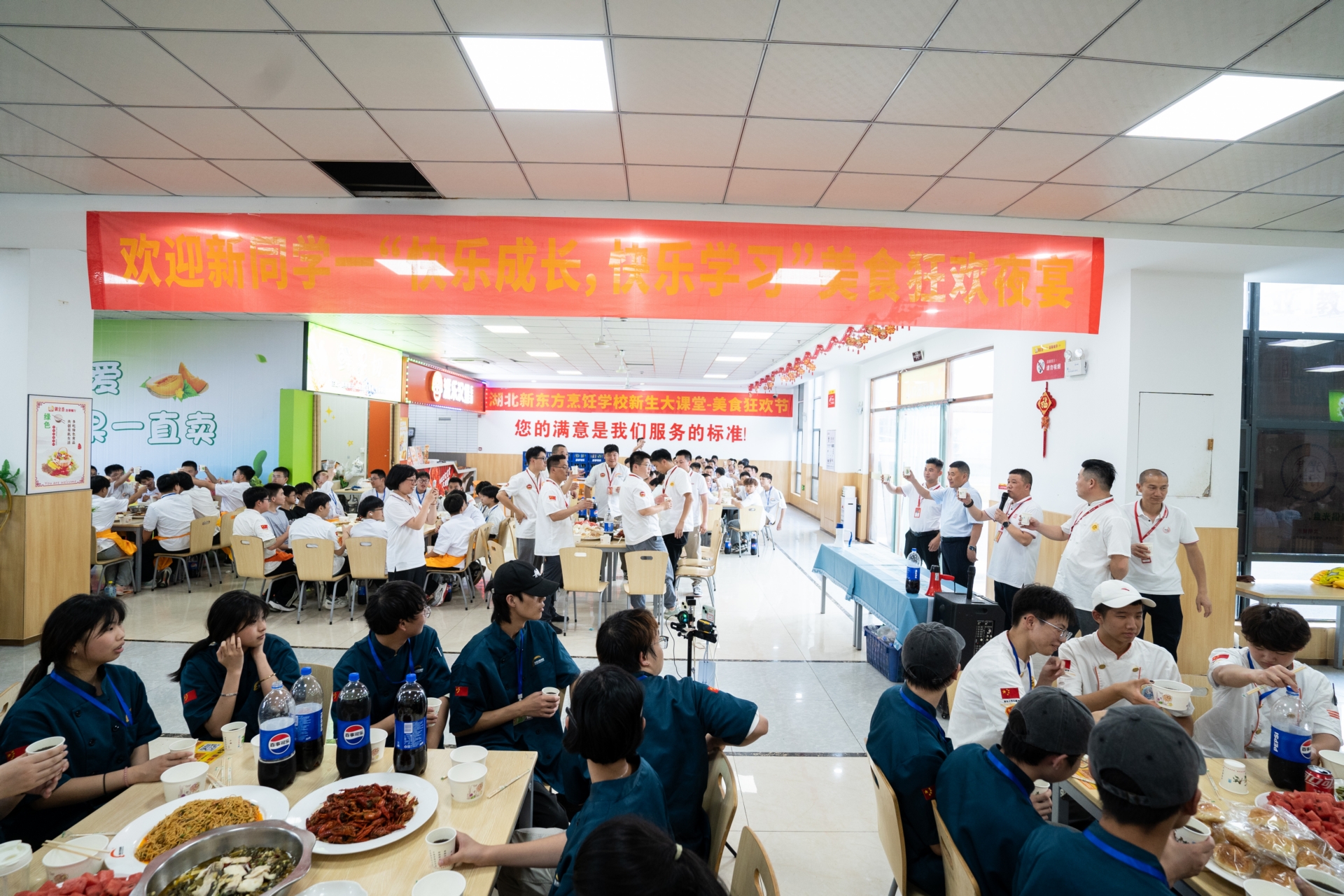 2026年武汉中考落榜学凉菜技术口碑好的学校推荐、学做牛排靠谱学校、学做寿司广受信赖的学校