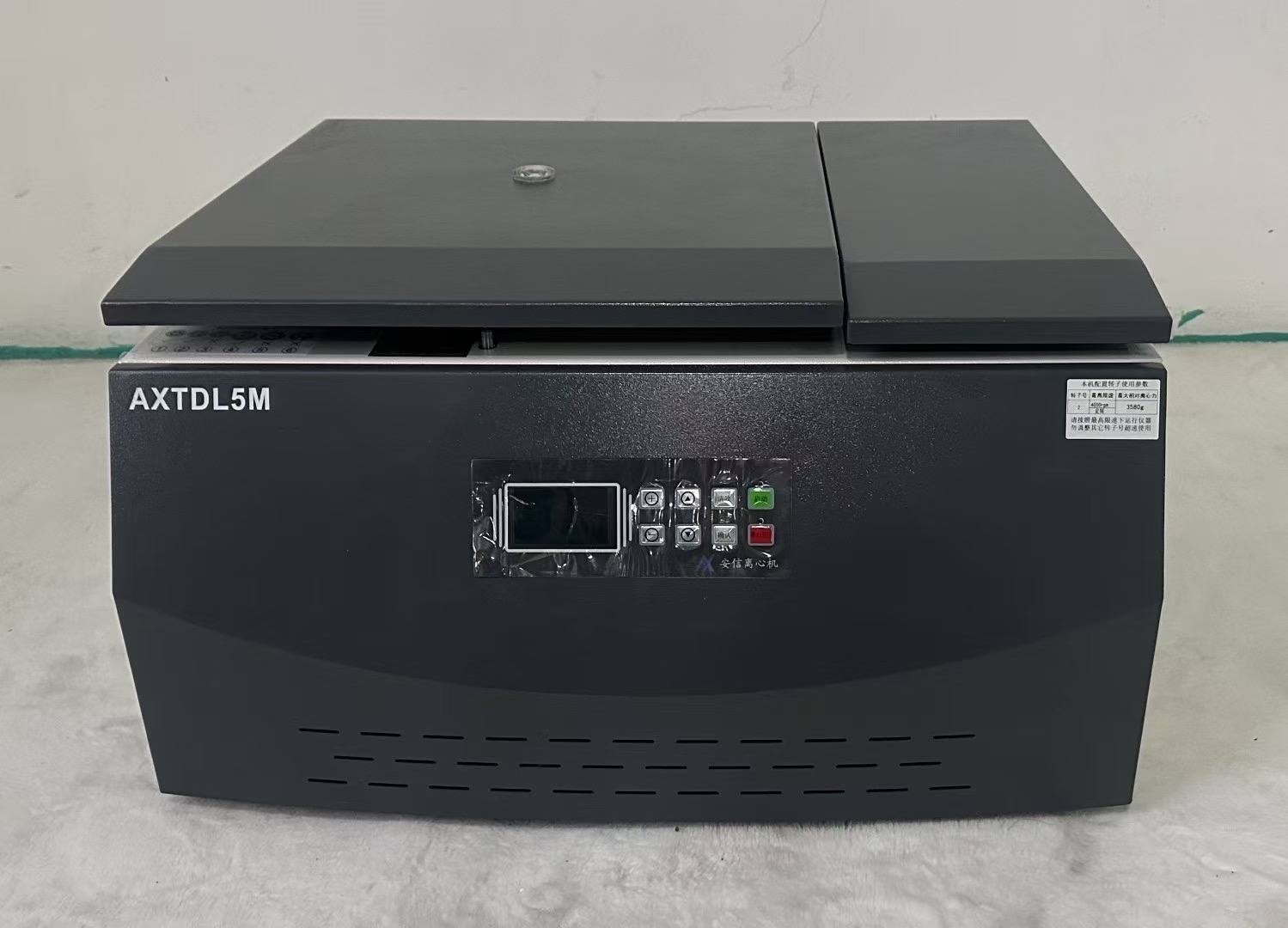分析小型实验离心机供应企业哪家专业，实验离心机哪个制造厂安装调试好