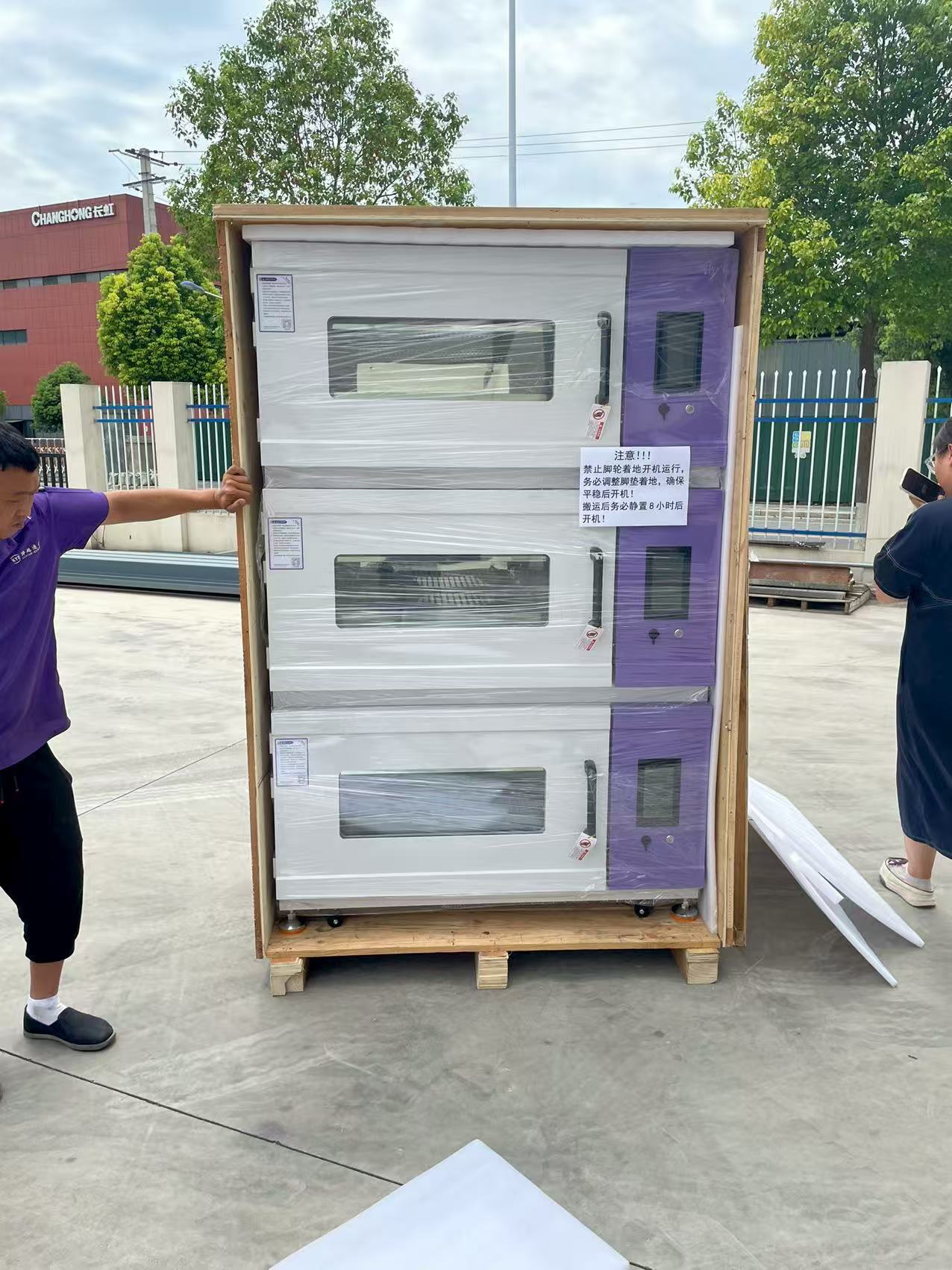 2025年恒温振荡器服务商排名：五大恒温振荡器精品定制生产公司深度剖析
